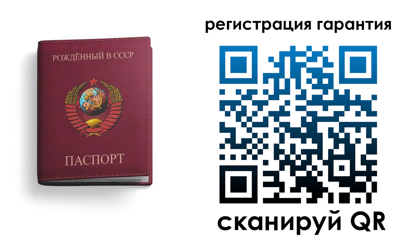 временная регистрация адрес в Ленинск-Кузнецком