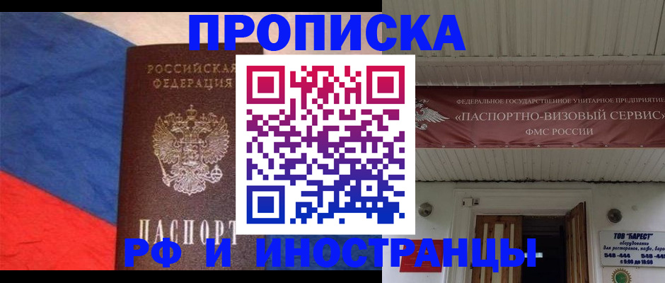 форма 3 в Ленинск-Кузнецком